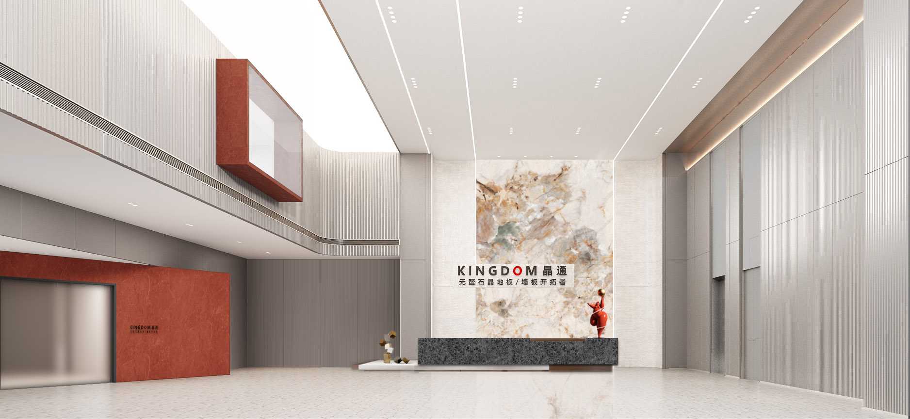 浙江晶通新材料集团-4200㎡-办公室装修案例效果图